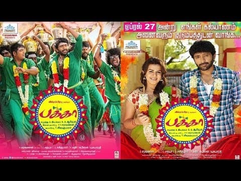 Pakka Official Trailer|   Vikram Prabhu |Nikki Galrani |Bindu Madhavi |Soori | Sathish