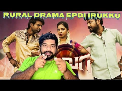 Badava Movie Review in Tamil by The Fencer Show | Badava Review in Tamil | Badava Tamil Review