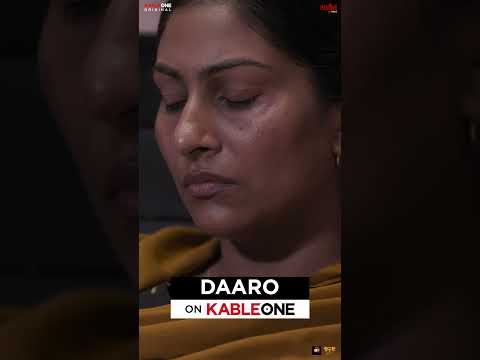 Daaro | KableOne Original Web Series | Now Streaming on KableOne OTT | Subscribe Now!!