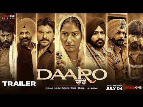 Daaro - (Official Trailer) - Kull Sidhu - KableOne Original Web Series - Ammardeepl - 4th July 2025