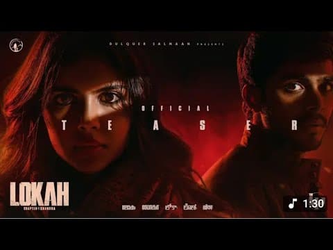 Lokah -Chapter 1 -Chandra |OfficialTeaser 4K |Kalyani |Naslen |Dominic Arun| WayfarerFilms