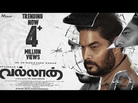 ☺ Vallan movie Trailer ☺🙂