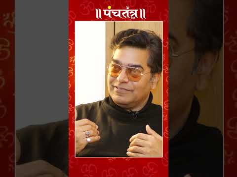 अर्थ और व्यर्थ क्या है ? Ashutosh Rana