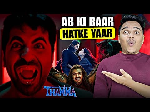 Thamma Trailer REVIEW | Suraj Kumar 