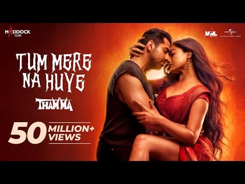 Tum Mere Na Huye (Video) Thamma | Ayushmann K, Rashmika M | Sachin-Jigar, Madhubanti B, Amitabh B