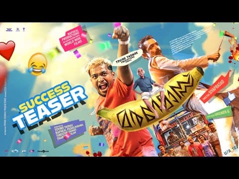 Maranamass - Success Teaser | Basil Joseph | Rajesh Madhavan |Sivaprasad | Tovino Thomas | JK