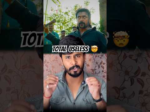 Retro movie review 🤯 #retro #suriya #filmitri #shortsfeed #moviereview