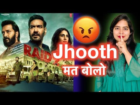 Raid 2 Movie REVIEW | Deeksha Sharma