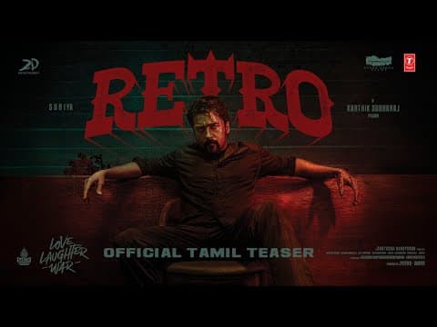 Retro - Teaser ( Tamil )  | Suriya | Pooja Hegde | Karthik Subbaraj | Santhosh Narayanan