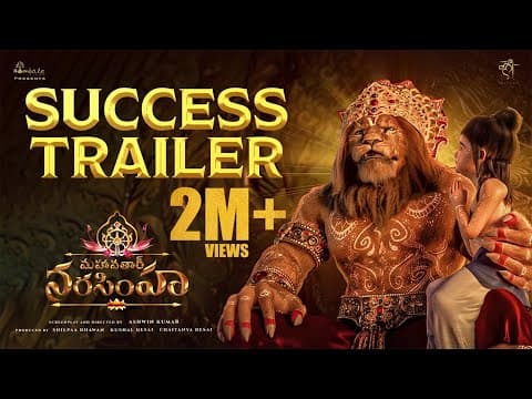 Mahavatar Narsimha Success Trailer - Telugu | Ashwin Kumar | Hombale Films | In Cinemas Now