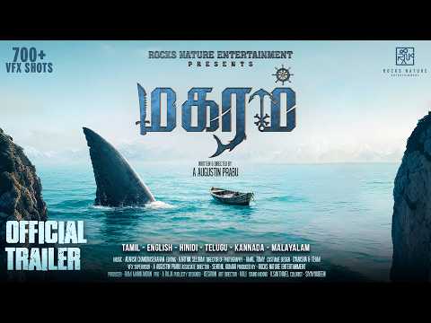 Magaram Tamil Official Trailer | Ajith Vignesh, Ashok Kumar, Jeeva Ravi |  A. Augustin Prabu
