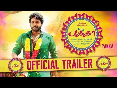 Pakka Official Trailer | Vikram Prabhu, Nikki Galrani, Bindu Madhavi, Soori | S S Surya | C Sathya
