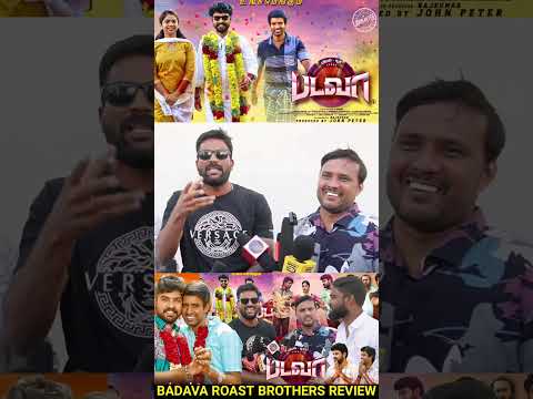 Badava Public review | Badava Movie review | Badava movie public review | Badava review | Badava