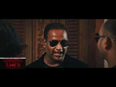 COMONDRA ALIEN / NANDAKUMAR AP / npadam