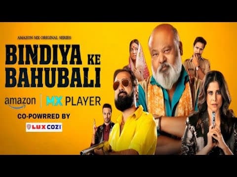 Bindiya Ke Bahubali S01 (2025) Hindi CompletedWeb Series