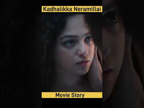 Story from trailer #kadhalikkaneramillai #jayamravi