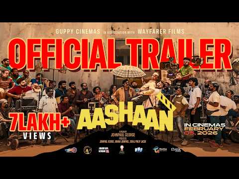 Aashaan - Official Trailer | Johnpaul George | Indrans | Joemon Jyothir