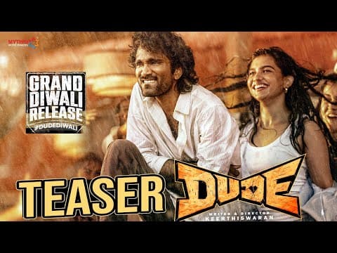 #Dude Movie First Teaser | Pradeep Ranganathan | Mamitha Baiju | Keerthiswaran | Sai Abhyankkar | EC