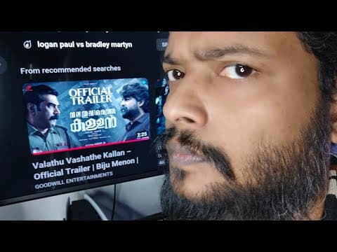 Valathu Vashathe Kallan Official Trailer | Biju Menon | Joju George | Jeethu Joseph