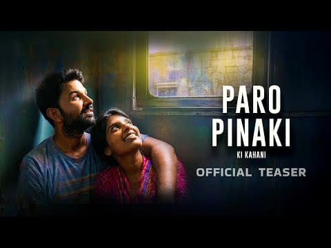 PARO PINAKI KI KAHANI : OFFICIAL TEASER | ESHITTA SIINGH, SANJAY BISHNOI | 6th Feb  In cinemas.