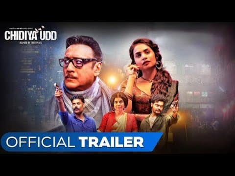 Chidiya Udd - Official Trailer | JackieShroff, Sikandar Kher, Bhoomika Meena | WeTV Hindi