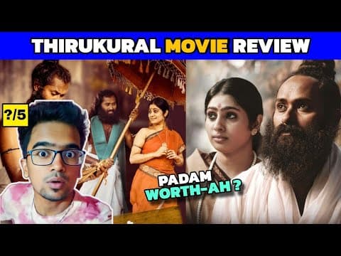 Thirukkural (2025) Movie Review Tamil | Thirukkural Review Tamil | Thirukkural Trailer Tamil