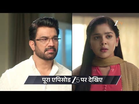 Tumm Se Tumm Tak | Ep 178 | Preview | Jan, 1 2026 | Sharad Kelkar, Niharika Chouksey | Zee TV