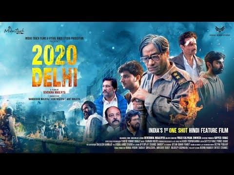 2020 Delhi | Official Trailer I Brijendra Kala । Samar J Singh।Devendra Maalviya । Sidharth Bhardwaj