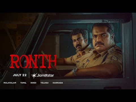 Ronth | Official Trailer | Dileesh Pothan | Roshan Mathew | JioHotstar | July 22