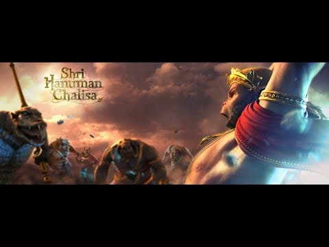 Shri Hanuman Chalisa 3D - Official Trailer  [HD], 2013