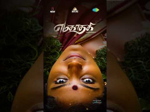 "Not your typical scare… get ready for a twist! ✨ #YMK #YAMAKAATHAGHI #yamakaathaghi #YMKTeaser