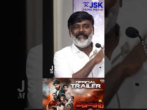 நாங்க ஏன் Glomour Song வைக்கணும் ? | Madurai 16 Movie | Trailer Launch | JSK