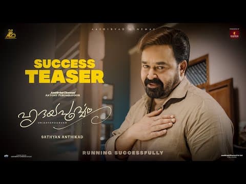 Hridayapoorvam Success Teaser | Mohanlal | Sathyan Anthikad | Antony Perumbavoor | Aashirvad Cinemas