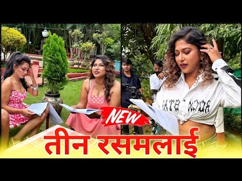 Teen Rasmalai | Official Trailer Saathi app | New Web Series Update Upcoming 