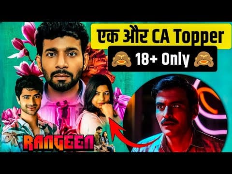 Rangeen Web Series Review | Netflix New Web Series | Bharat Munch