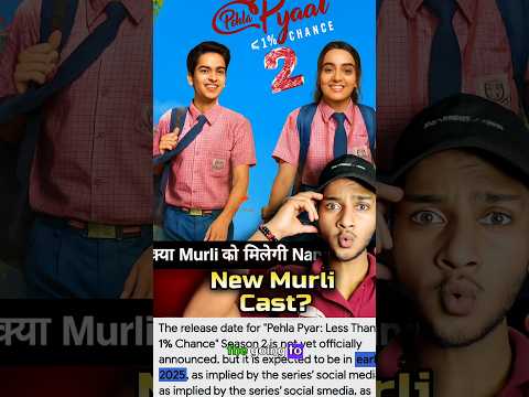 Pehla Pyaar-Season 2 New Cast Revealed!😱 #pehlapyaarseason2