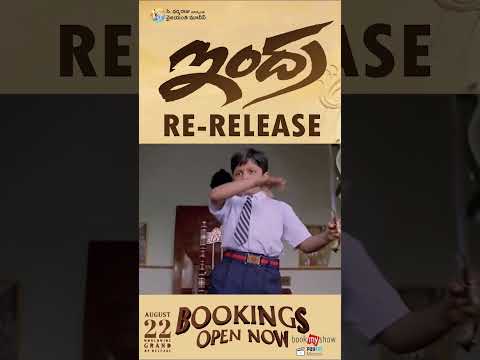 Indra Re-release Teaser | Megastar Chiranjeevi | B Gopal | Ashwini Dutt | Political Fire
