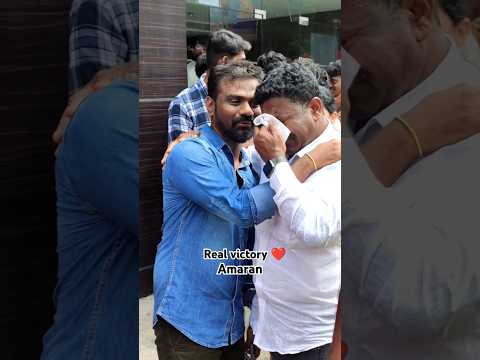 Real victory for amaran ❤️💕 | #amaranmovie #fdfs