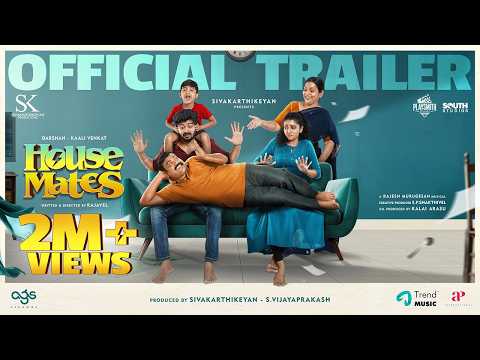 House Mates - Official Trailer | Darshan, Aarsha Baiju, Kaali Venkat | Rajavel | SK Productions