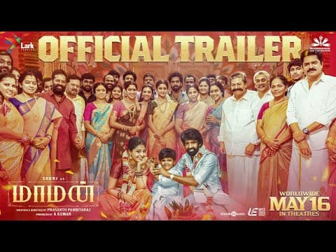Maaman - Official Trailer | Soori | Aishwarya Lekshmi | Prasanth Pandiyaraj | Hesham Abdul Wahab
