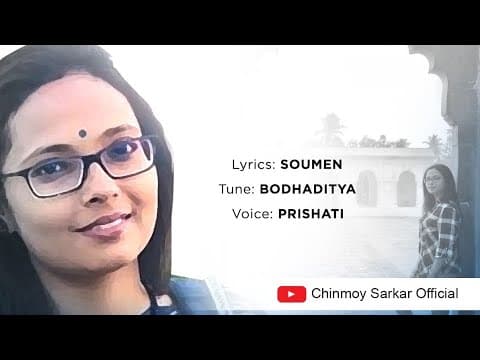 PYAR SE PYAR KARNA || SOUMEN || BODHADITYA || PRISHATI