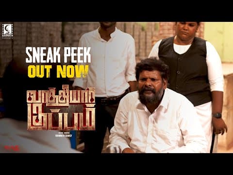 Vaathiyar Kuppam - Sneak Peek 01 | Shanwiln Safi | Rashmitha Hiwarey | Chaams | Official Sneak Peek