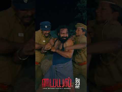 #myyal#apg.elumalai#movie #trailer #newmovie #love #cinema #tamilsong #tamilstatus #army #tamilnews