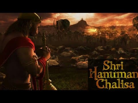 Shri Hanuman Chalisa 3D Official Trailer [HD] 2020