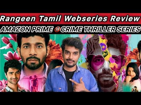 Rangeen Review | Tamil Dubbed Webseries | Rangeen Tamil Review | CriticsMohan Rangeen Series Review