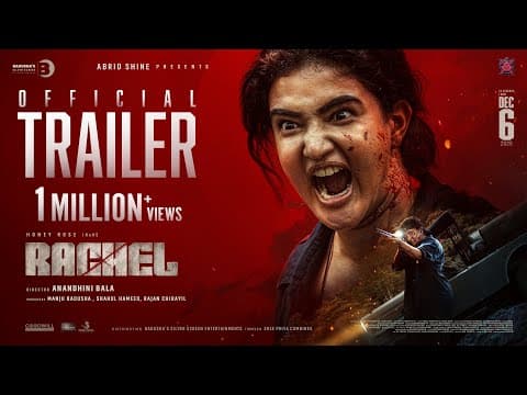 Rachel Official Trailer | Malayalam | Anandhini Bala | Honey Rose| Babu Raj| Radhika| Roshan| Chandu