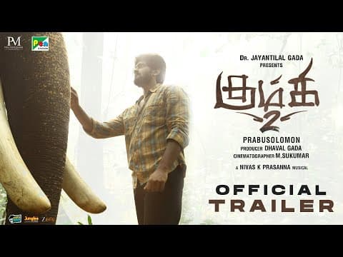 Kumki 2 Official Trailer | Prabhu Solomon | Mathi | NivasK Prasanna| Dr Jayantilal Gada | PenStudios