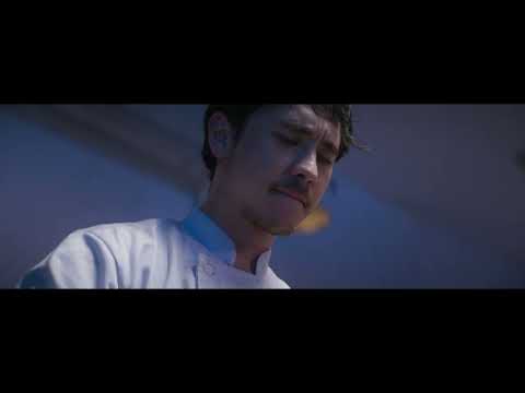 Rahasia Rasa - Official Trailer