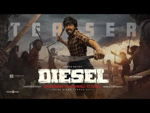 Diesel  - Official Teaser | Harish Kalyan | Athulyaa | Dhibu Ninan Thomas | Shanmugam Muthusamy