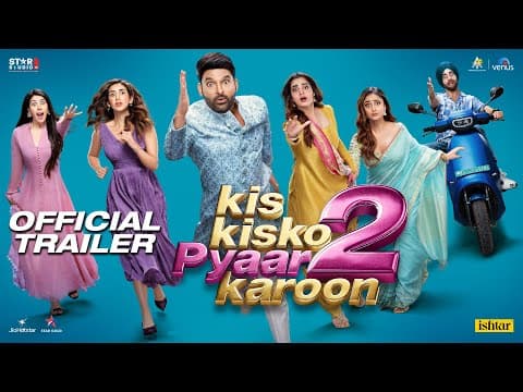 Kis Kisko Pyaar Karoon 2 Trailer | Kapil Sharma, Manjot Singh, Tridha Choudhary | Hindi Movies 2025